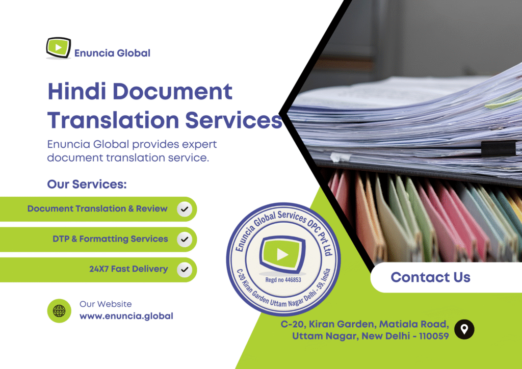 Hindi Document Translation Services