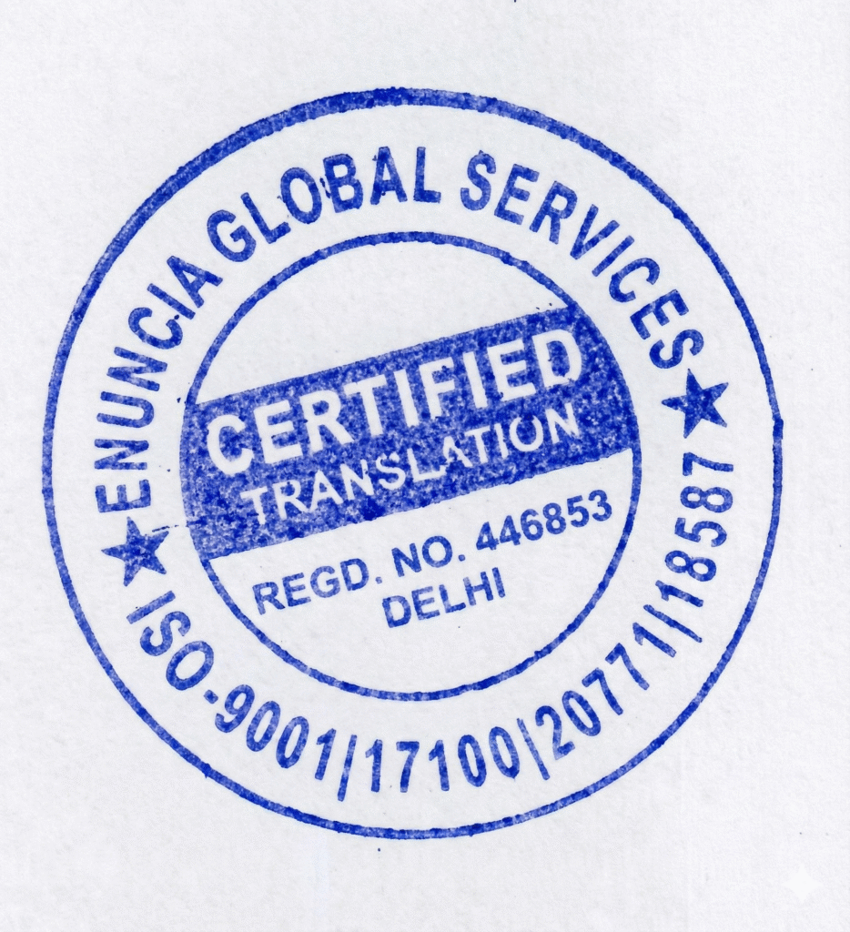 Authentic Certified Translation Seal by Enuncia Global