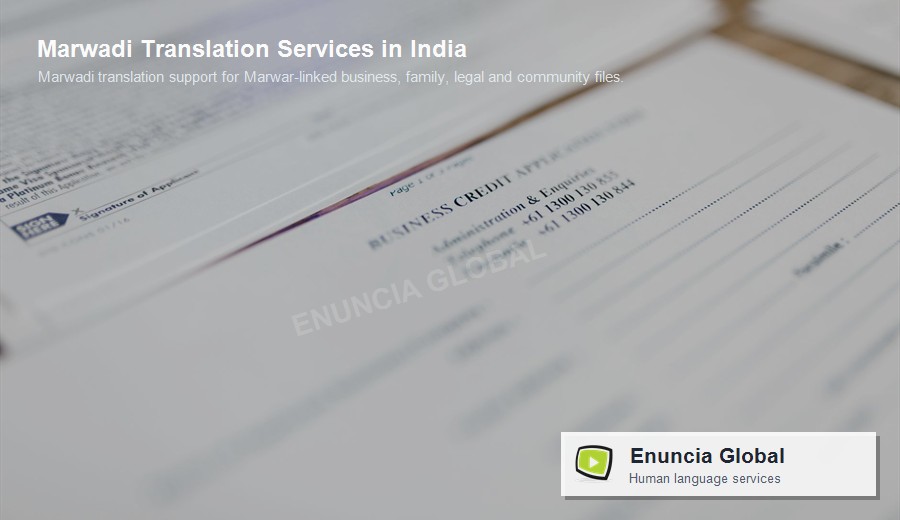 Marwadi Translation Services in India by Enuncia Global - branded supporting image