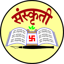 Sanskriti Prakashan client logo