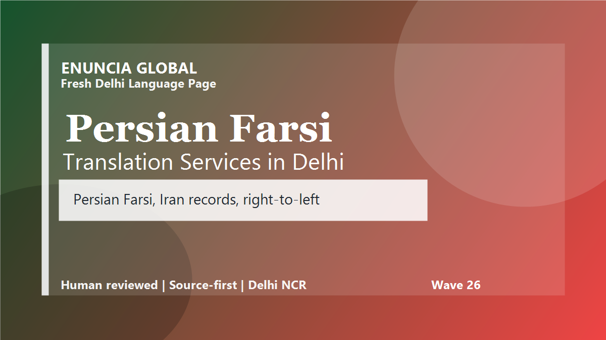 Persian Farsi Translation Services in Delhi
