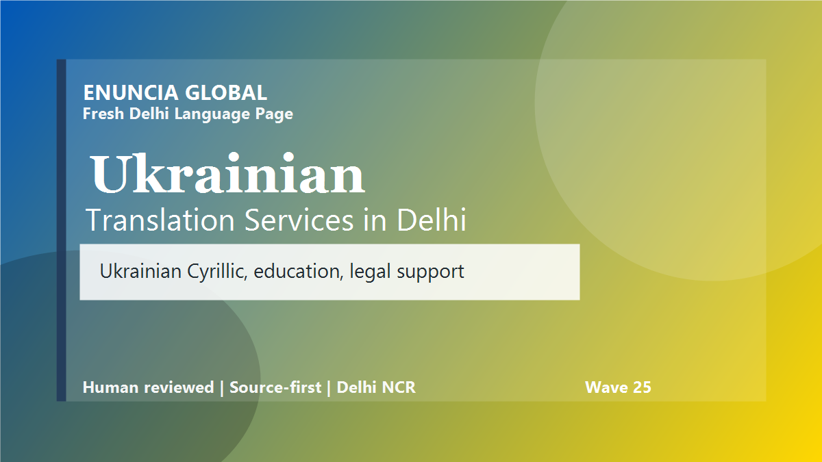 Ukrainian Translation Services in Delhi