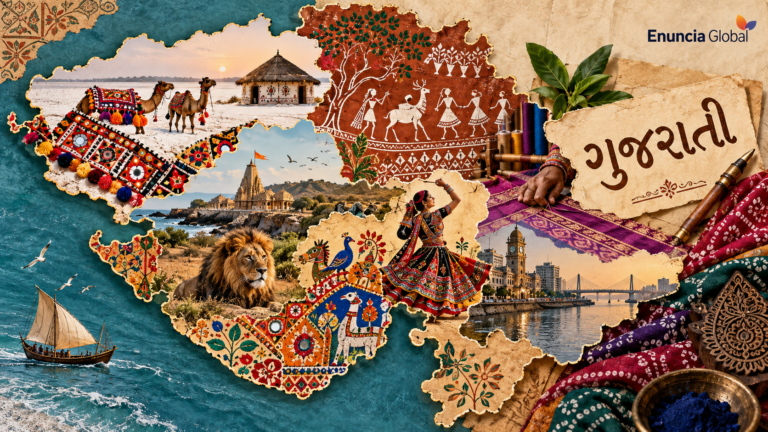 Languages of Gujarat: Gujarati, Kutchi, Bhili, Surti, Charotari, Kathiyawadi and the Full Linguistic Map