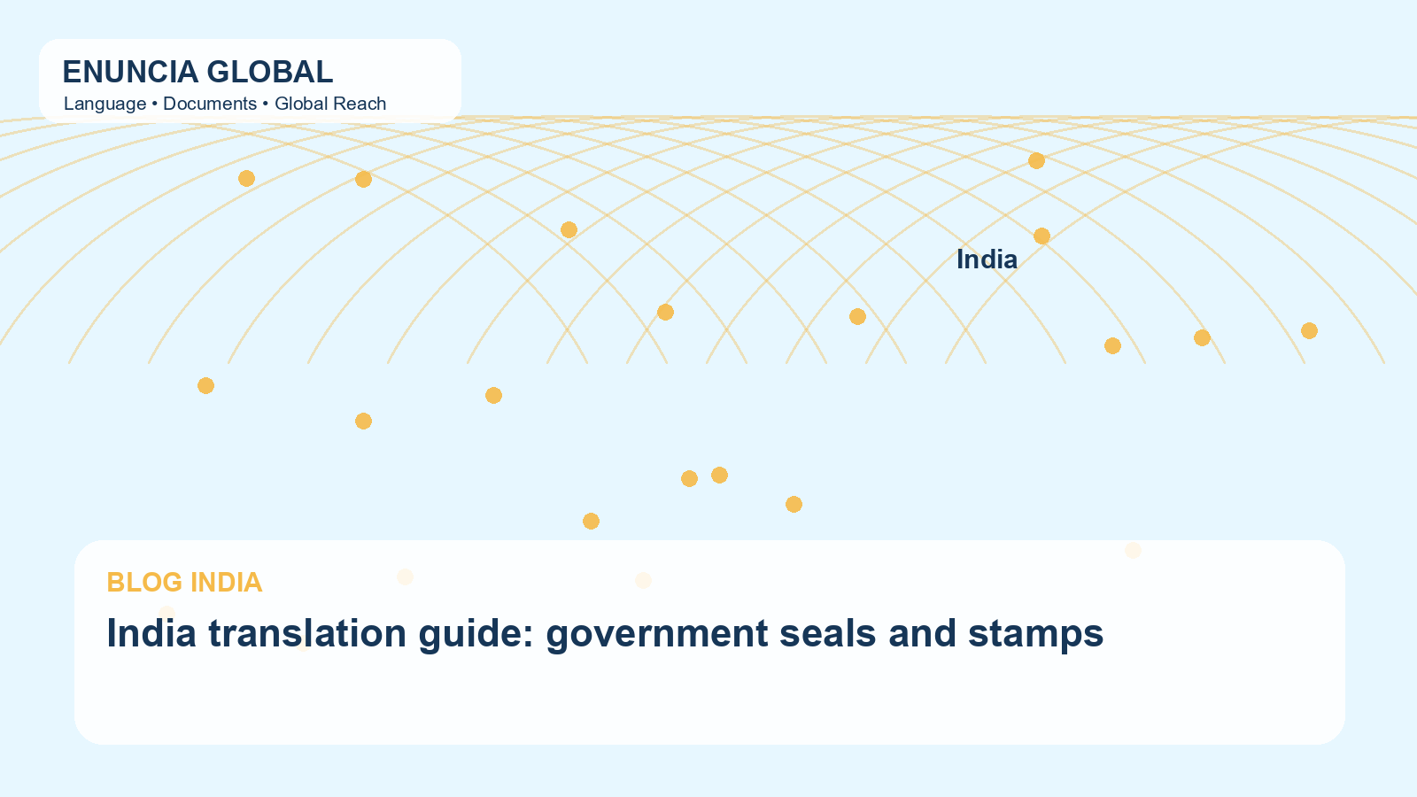 India translation guide: government seals and stamps